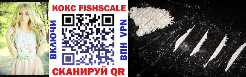 Продажа наркотиков Оренбург МДМА  NBOMe  Cocaine  Мефедрон  blacksprut сайт  Каннабис  ГАШ 