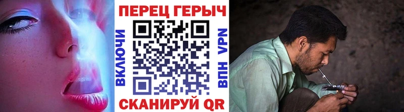 ГЕРОИН Афган  Оренбург 