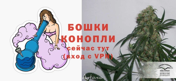героин Богородицк