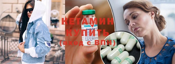 МДПВ Богородск