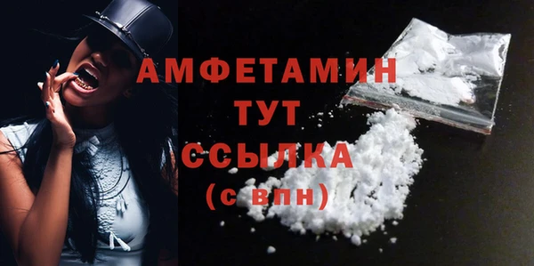 mix Богданович
