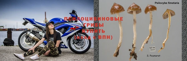 кокс Бронницы