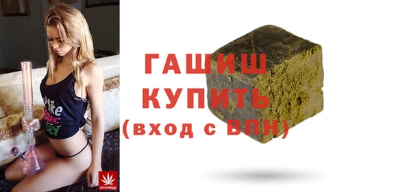 mix Богданович