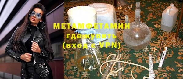 mix Богданович