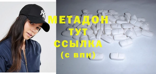 МДПВ Богородск