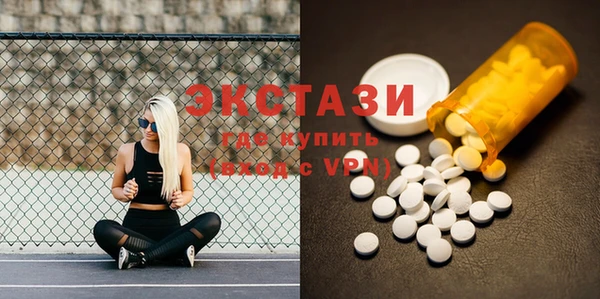 mix Богданович