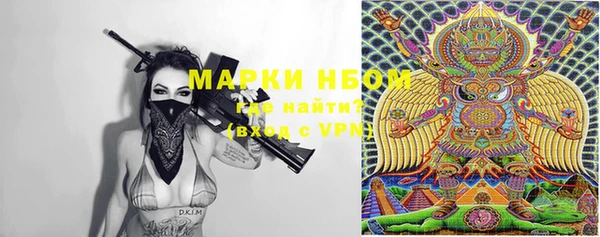 mix Богданович