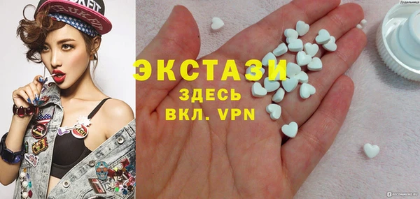 героин Богородицк