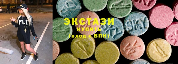 кокс Бронницы