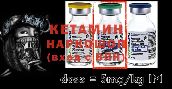 mix Богданович
