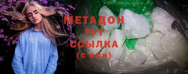 МДПВ Богородск
