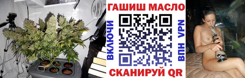 omg как войти  Оренбург  ТГК жижа  где можно купить наркотик 
