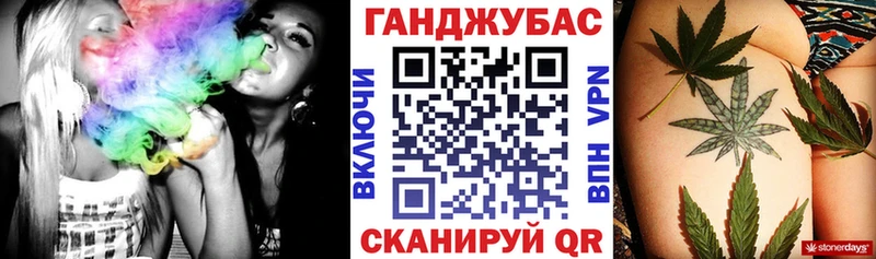 это телеграм  Оренбург  МАРИХУАНА план  блэк спрут ССЫЛКА 